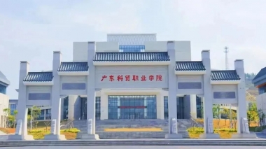 【YFST】廣科貿-圖書館雲廣播