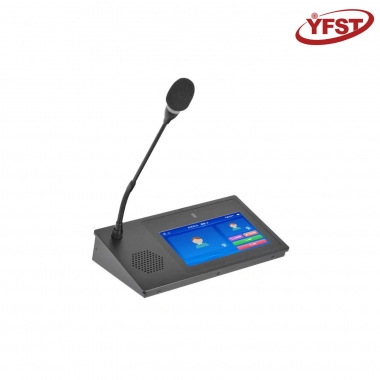 IP網絡可視對講尋呼話筒 