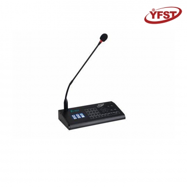 遠程（chéng）尋呼話筒