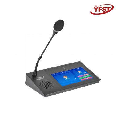 IP網絡可視對講尋呼話筒