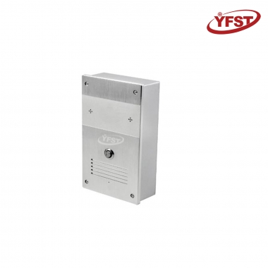 單鍵雲廣播求助對講（jiǎng）終端