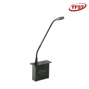 手拉手鵝頸會議係統代表（biǎo）單元（yuán）