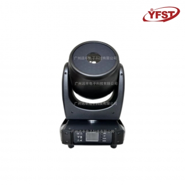 搖頭全彩動畫激光燈（dēng）