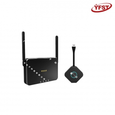 智能無線同屏器4畫麵30米