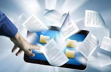 YFST-無紙化會議係統方案