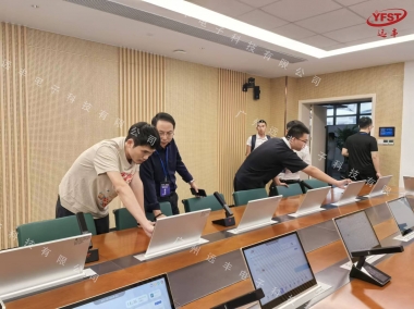 廣州公用事業技師學院無（wú）紙化會議室