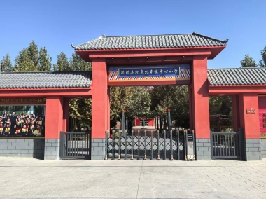 【YFST】紮（zhā）克小學-圖書室擴聲建設