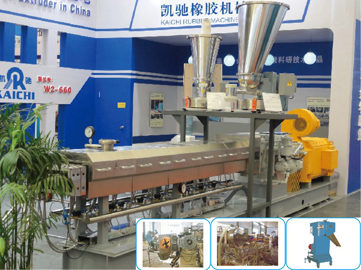 雙螺杆擠出出片機 雙螺杆擠出出片(piàn)機