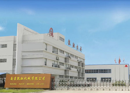 橡膠機械公司通過新聞(wén)營銷模式受到更多顧客青睞! 橡膠機械公司通過新聞營銷模式受到更(gèng)多顧客青睞!