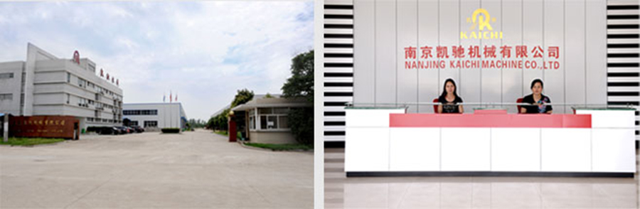 公司(sī)相冊(cè) 公司相冊