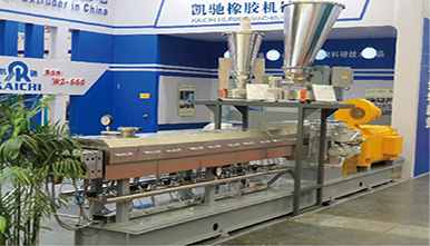 雙螺杆擠出出片機 雙螺杆擠出出(chū)片機