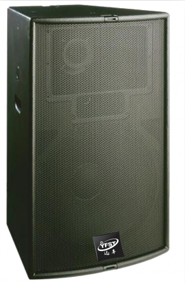 會議音響係（xì）統所發揮的（de）作用