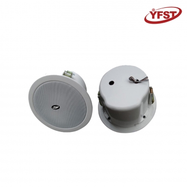 10W吸頂無線數控音箱