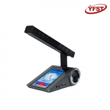 方咪杆有線網絡發言話筒