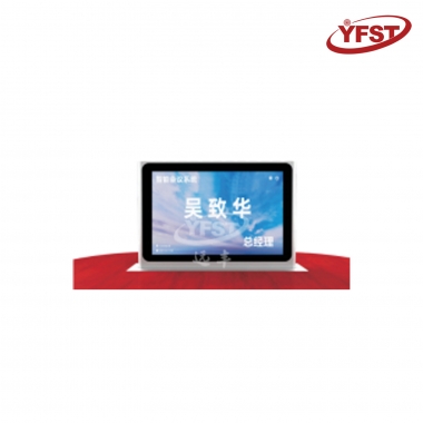 10寸雙麵升降電子（zǐ）桌牌